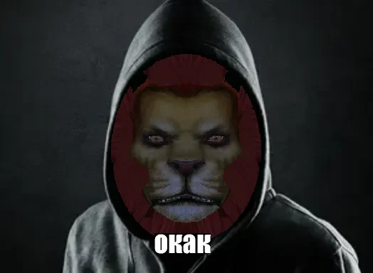 okak.webp