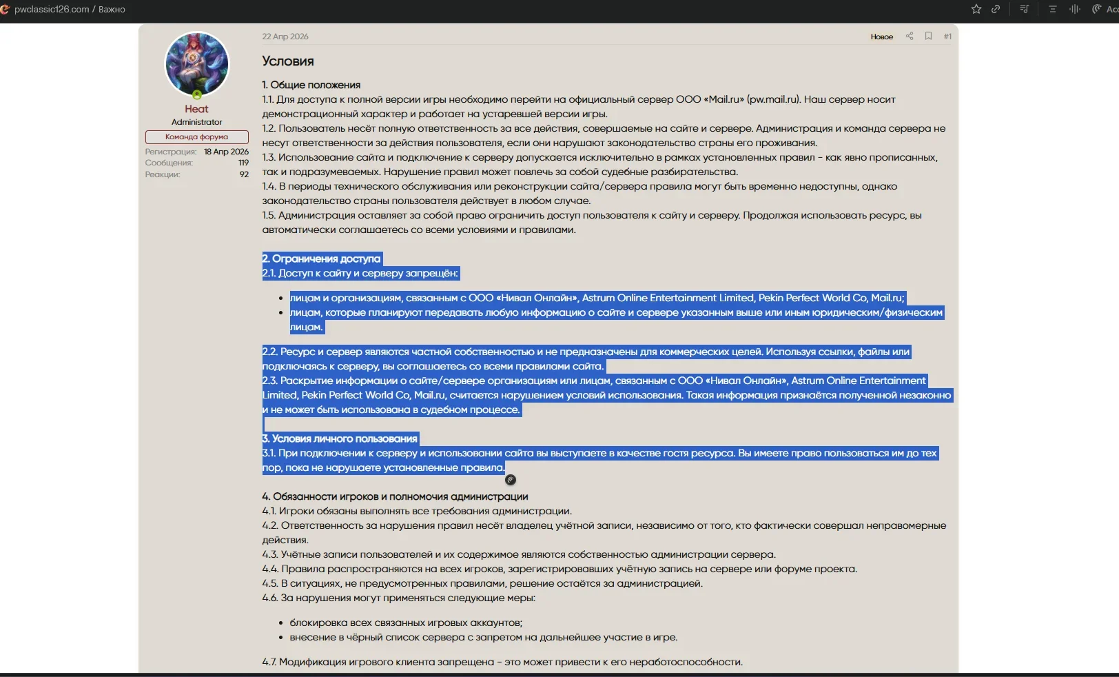 1777722889179.webp