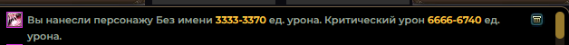 арма.png